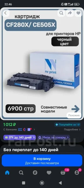 ��������. ����