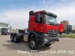 Mercedes-Benz Actros 3331K ����