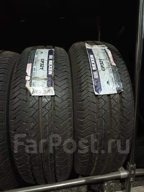 Nexen Classe Premiere 321. �����������, ����� ����