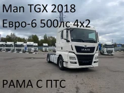 MAN TGX 18.480 ����
