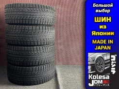 Bridgestone Blizzak RFT. ������, ��� �����, 2013 ���, �/�, ����� 5 % ����