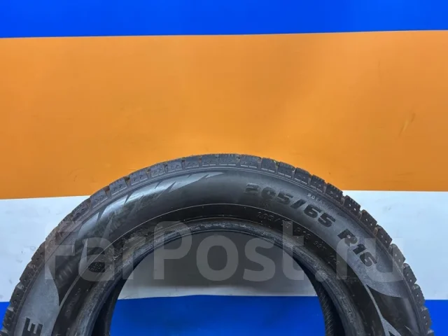 Formula Ice