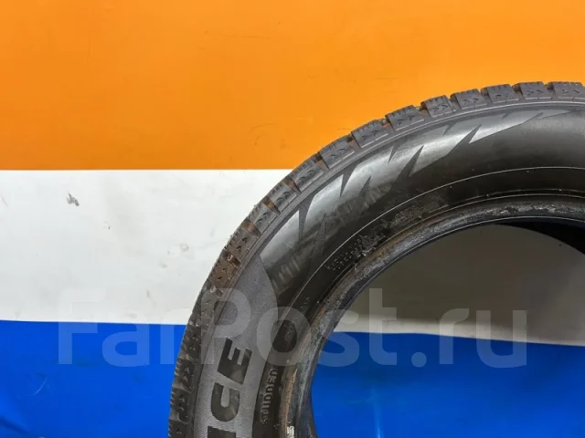Formula Ice