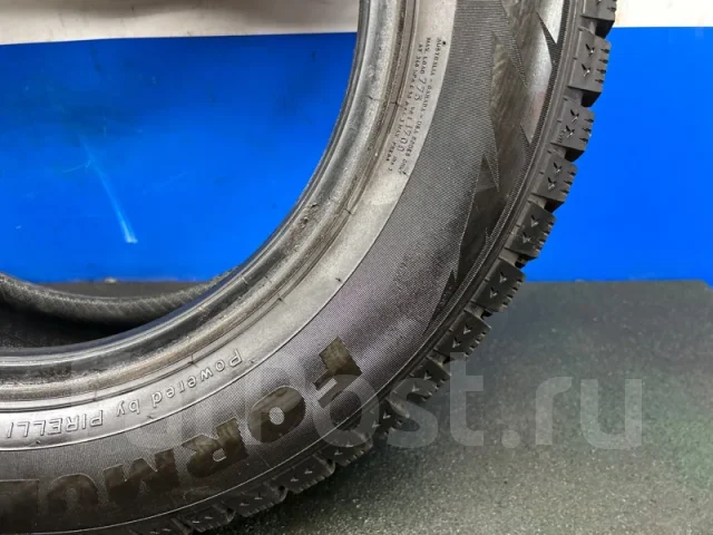 Formula Ice