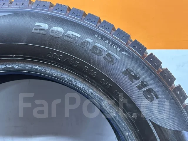 Formula Ice