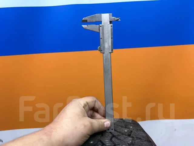 Formula Ice