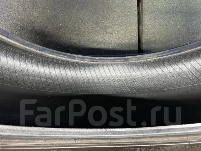 Formula Ice