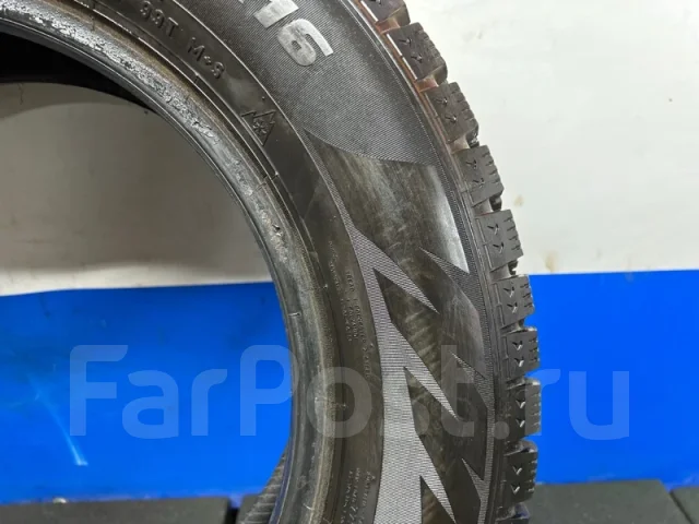 Formula Ice