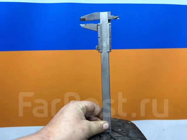 Formula Ice