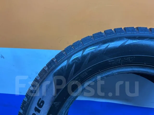 Formula Ice