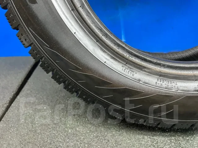 Formula Ice