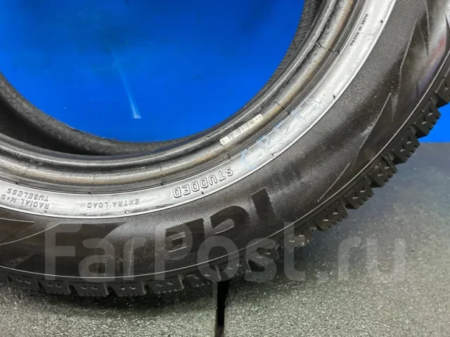 Formula Ice