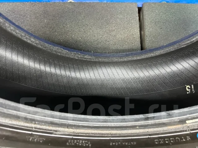 Formula Ice