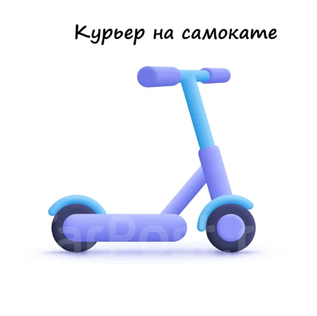 ��������-������. �� ������� ������ ����������� ����