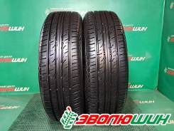 Dunlop Grandtrek PT3