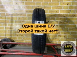 Bridgestone Ecopia EP500