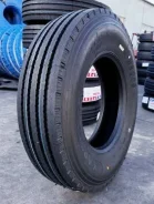 Taitong HS206. �����������, 2026 ���, ����� ����
