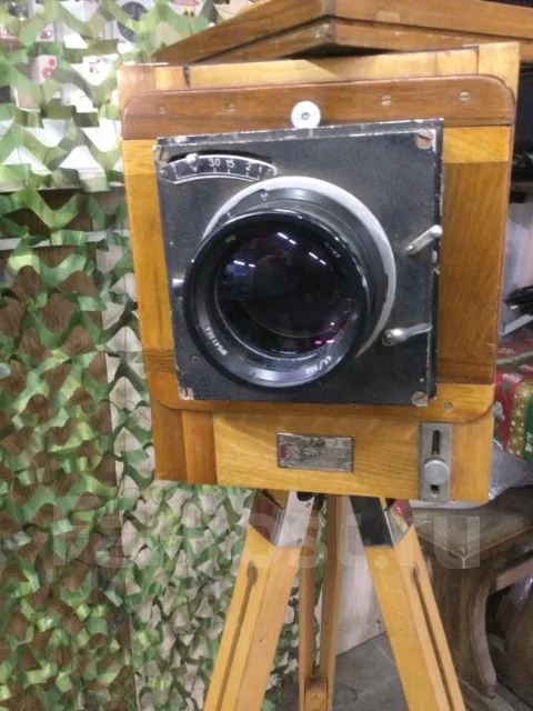 �� 13x18 ����