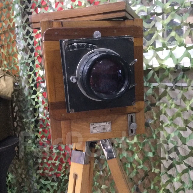 �� 13x18 ����