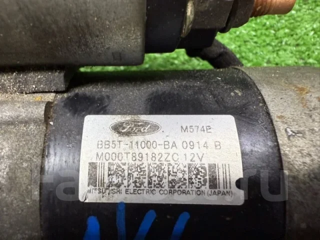 ������� FORD Explorer 2014 U502 Ecoboost2.0 ����