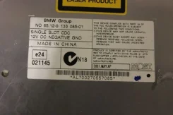 CD-�������� BMW X5 II X6 65129133085 E70 65129133085 ����