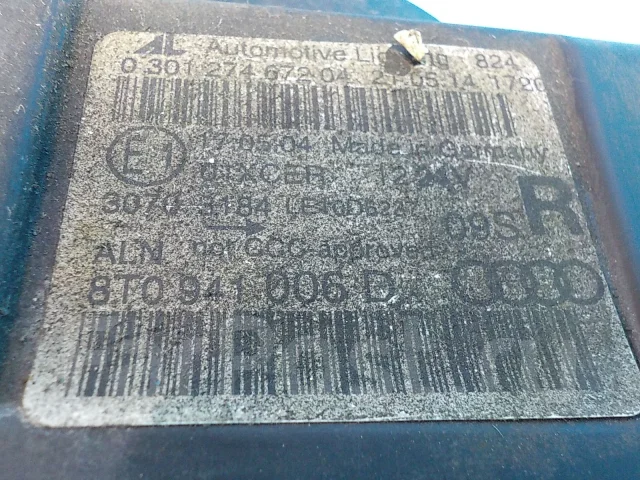 ���� ������ Audi A5 (8T) 2008-2016 8T0941044D ����