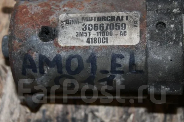 ������� Ford C30 30667059 CB4 AOWB 30667059 ����