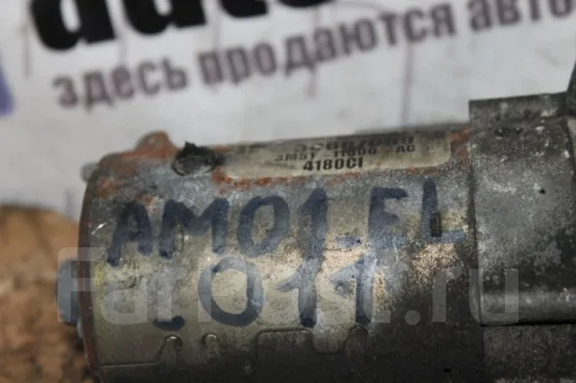 ������� Ford C30 30667059 CB4 AOWB 30667059 ����