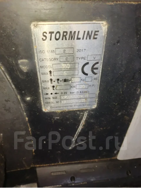 Stormline. ����� 3,6��., ��������� ���������, 9,9��.�., ������ ����