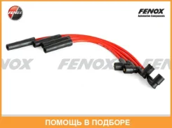 �������� �������� ��������� Fenox / IW73019 IW73019 ����