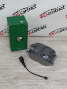 ������� ��������� 8V0698151, �������� 8V0698151 ����