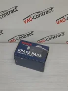 ������� ��������� Volkswagen 5Q0698451N, ������ 5Q0698451N ����