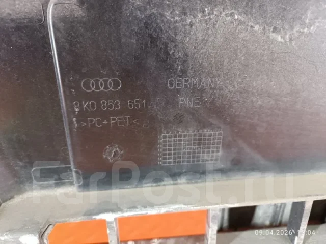 ������ Audi A4 2014 8K0807437A B8 1.8 CJE, �������� 8K0807437A ����