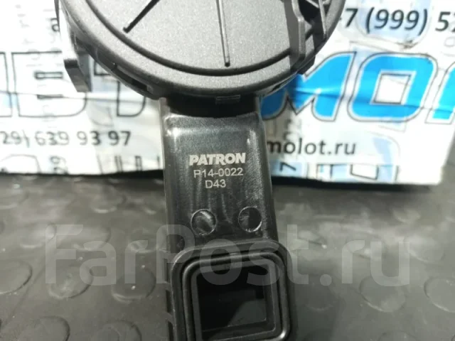 ������ ���������� ��������� ����� P140022 P140022 ����