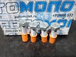 ����� ������� 8900637SX 8900637SX ����