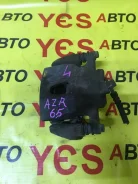 ������� Toyota Noah 4775044021 AZR65G, �������� ����� 4775044021 ����