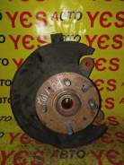 ������� Honda Civic 44300S5A004 EU3 D17A, �������� ������ 44300S5A004 ����