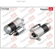 ������� Hyundai Santa FE, Mitsubishi Outlander 00-06 77ST114 Masterkit 77ST114 77ST114 ����