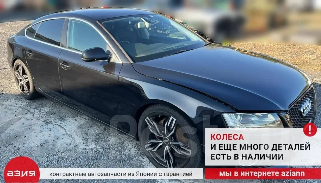 ������ ��������� ��� VVTi / ����������� ����������������� Audi A5 2010 06H115243F 8T CDNC (2.0T) 06H115243F ����