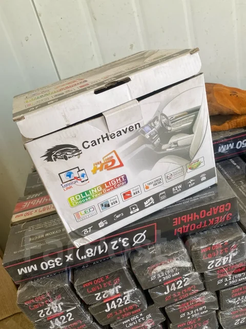 CarHeaven ����