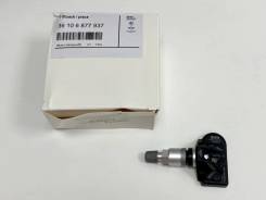 ������ �������� � ����� BMW 36106877937 G20 G22 G26 G70 U11 G18 G07N 36106877937 ����