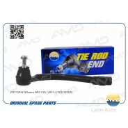 ���������� ������� ����� ��������� AMDTE233L ����
