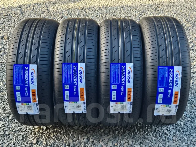 Durun L919. ������, 2026 ���, ����� ����