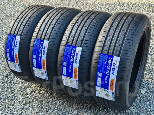 Durun L919. ������, 2026 ���, ����� ����