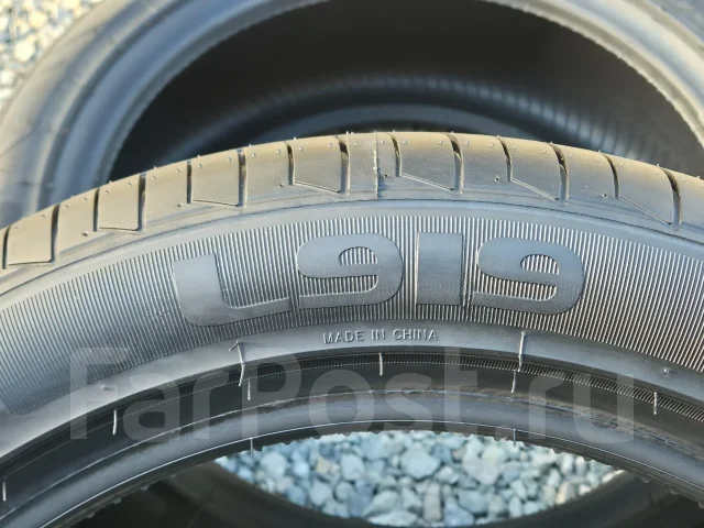 Durun L919. ������, 2026 ���, ����� ����