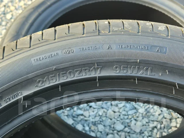 Durun L919. ������, 2026 ���, ����� ����