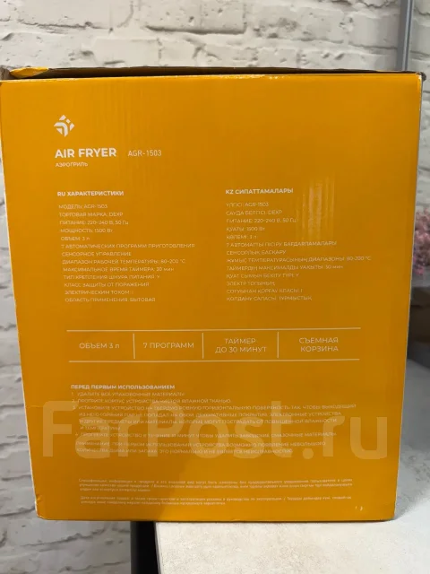 ���������. ����