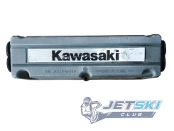 ������ ����������� Kawasaki SXR 800 59421-3733 ����