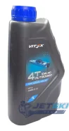 Vitex Outboard 4T