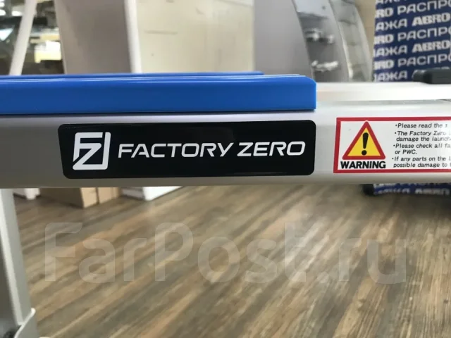 ������� Factory Zero SXR 1500` ����